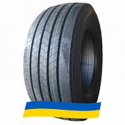 385/65 R22.5 Habilead BL522 160K Рульова вантажна шина Київ
