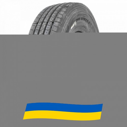 315/80 R22.5 Atlander ATL200 157/154L Рульова вантажна шина Киев - изображение 1