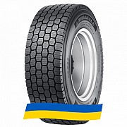 315/70 R22.5 Triangle TRD66 154/150L Ведуча шина Київ