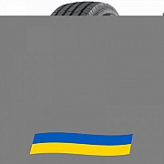 205/75 R17.5 Trazano Novo Trans S18 124/122M Рульова шина Київ