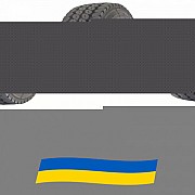295/80 R22.5 Apollo ENDUTRAX-MA 154/149K Універсальна шина Київ