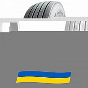 215/75 R17.5 Atlander ATL101 135/133L Рульова шина Київ