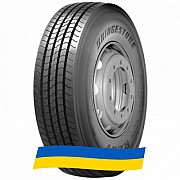 295/80 R22.5 Bridgestone R297 152/148M Рульова шина Київ