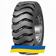 26.5 R25 Triangle TL612 Індустріальна шина Київ