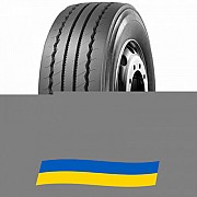 385/65 R22.5 Roadshine RS631A 160K Причіпна шина Київ