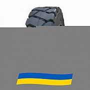 16.6 R8 Armforce Solid AF302 Індустріальна шина Київ