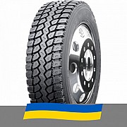 215/75 R17.5 Diamondback TR689A 135/133L Ведуча шина Київ