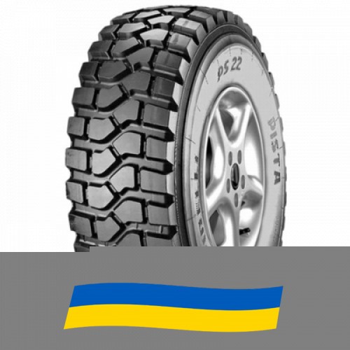 14 R20 Pirelli PS 22 164/160G Ведуча вантажна шина Київ - изображение 1