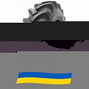 12.4 R24 Speedways Gripking 121A8 Сільгосп шина Київ