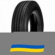 315/80 R22.5 Doublestar DSR266 156/150L Рульова шина Київ