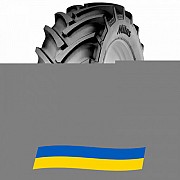 380/70 R28 Mitas AC-70 127/127A8/B Сільгосп шина Київ