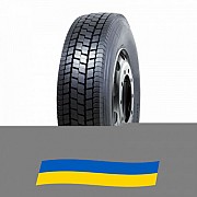 215/75 R17.5 Agate HF628 135/133J Ведуча шина Київ
