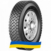 315/70 R22.5 Dynacargo Y105 151/148M Ведущая шина Київ