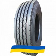 235/75 R17.5 Sunfull HF111 143/141J Рулевая шина Київ