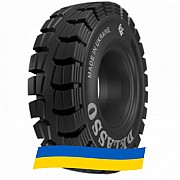 28.9 R15 Delasso R102 QUICK Индустриальная шина Київ