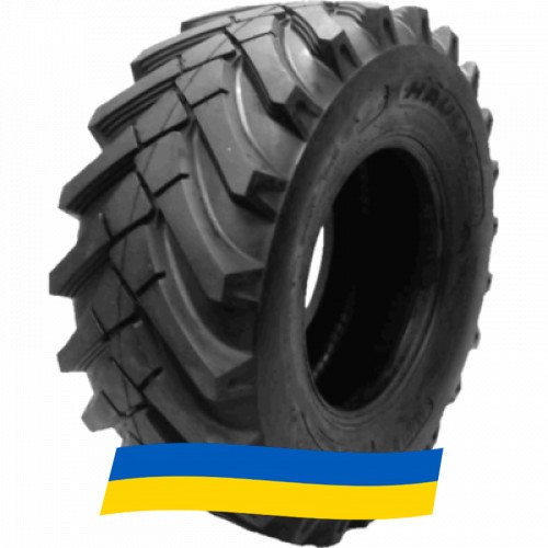 405/70 R20 Mitas MPT-03 Універсальна вантажна шина Київ - изображение 1