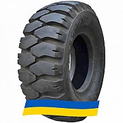 4 R8 Solideal INDUSTRIAL MINING Индустриальная шина Київ