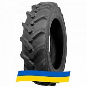 7.5 R16 ATF 1630 103A6 Индустриальная шина Київ