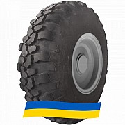 1150/400 R457 SNAGA DT-126 134G Универсальная шина Київ