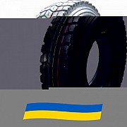 9 R20 Tracmax GRT928 144/142K Ведуча шина Київ