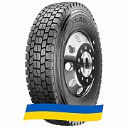 235/75 R17.5 Sailun SDR1 143/141K Ведуча вантажна шина Київ