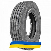 11 R22.5 Atlander ATL200 148/145M Рульова вантажна шина Київ