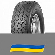 445/65 R22.5 Triangle TR658 168J Ведуча вантажна шина Київ