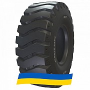 17.5 R25 BKT Loader plus 177A2 Індустріальна шина Київ