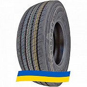 225/75 R17.5 Continental Conti Hybrid LS3 129/127M Рульова вантажна шина Київ