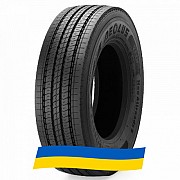 235/75 R17.5 Aeolus Neo Allroads S 132/130M Рульова вантажна шина Київ