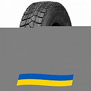 295/80 R22.5 Lanvigator D802 152/149K Ведуча шина Київ