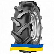 4 R10 Mitas TS-03 49/37A8 Сільгосп шина Київ