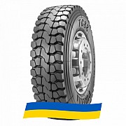 13 R22.5 Pirelli TG 88 156/150K Ведуча шина Київ