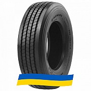 225/75 R17.5 Aeolus ASR35 129/127M Рульова вантажна шина Київ