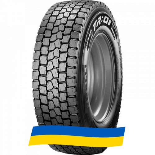 245/70 R19.5 Pirelli TR:01 136/134M Ведуча шина Київ - изображение 1