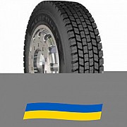 295/60 R22.5 Starmaxx DH100 150/147L Ведуча вантажна шина Київ