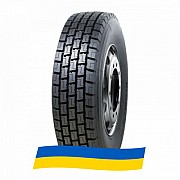 295/80 R22.5 Agate HF668 152/149M Ведуча вантажна шина Киев