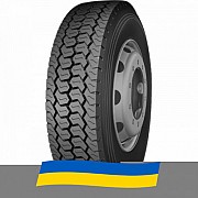 245/70 R19.5 Supercargo SC508 135/133J Ведуча вантажна шина Киев