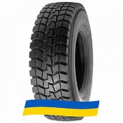 215/75 R17.5 Roadshine RS604 127/124M Ведуча вантажна шина Киев