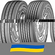 385/55 R22.5 Apollo ENDURACE-RT 160K Причіпна вантажна шина Киев