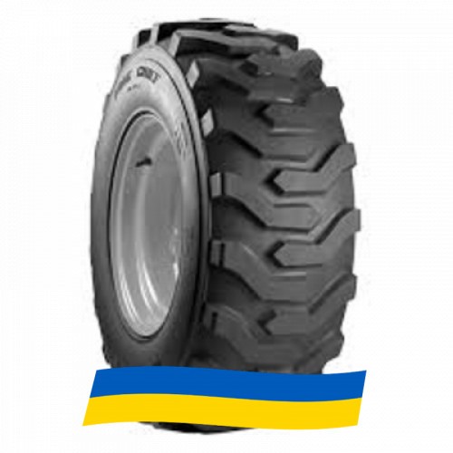 17.5 R24 Armforce R4 Індустріальна шина Киев - изображение 1