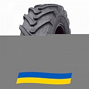 460/70 R24 Starmaxx StxND31 R-4 159A8 Індустріальна шина Київ