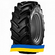 420/70 R24 BKT AGRIMAX RT-765 130D Сільгосп шина Київ