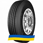 315/60 R22.5 Starmaxx GH110 Ecoplanet 154/150L Рульова вантажна шина Київ