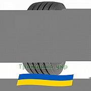 245/70 R19.5 Jinyu JF568 144/142J Рульова вантажна шина Київ
