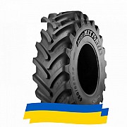 800/70 R38 BKT AGRIMAX FORTIS 181/178A8/D Сільгосп шина Київ
