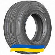 385/65 R22.5 Haida HD585 164K Причіпна вантажна шина Київ