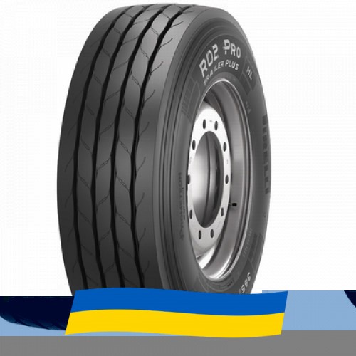 385/65 R22.5 Pirelli R02 ProTrailer plus 164K Причіпна вантажна шина Київ - изображение 1