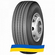 315/70 R22.5 Roadlux R117 154/151L Рульова шина Киев