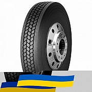 235/75 R17.5 Dynacargo Y203 143/141J Універсальна вантажна шина Киев